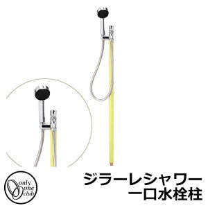 yTtz  I[Nu W[V[  ֌̌^ Qlʐ^FCG[ TK3-SSLY  XeX O OŎg   Vv N