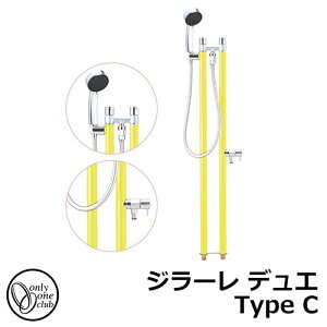 yTtz  2  I[Nu W[ fG Type C  ֌̌^ Qlʐ^FCG[ TK3-STCLY  XeX O OŎg  