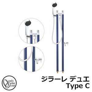 yTtz  2  I[Nu W[ fG Type C  ֌̌^ Qlʐ^FlCr[ TK3-STCN  XeX O OŎg   V