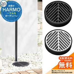 yTtz  I[Nu A HARMO 󂯂̂ TK3-E-MA K[fp O OŎg   Vv     킢 N[ V j 