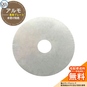   I[Nu Apv[gi󂯕ʔj TK3-SLPU O OŎg   Vv     킢 N[ V j v[g lC