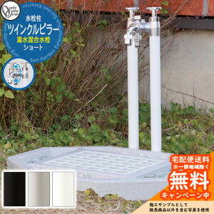 yTtz  I[Nu cCNs[V[g  O  Vv   V Vz