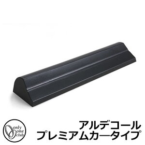 Ԏ~ J[Xgbp[  ԏ AfR[ v~AJ\^Cv I[Nu A~Ԏ~ HF2-C600PV[Y C[W摜FubNiHF2-C600PBKj