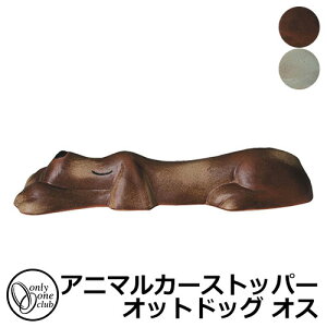 ԏpi J[Xgbp[ Aj}J[Xgbp[ IbghbO IX 1̂ I[ Ԏ~ p[LOubN ԏ