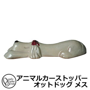 ԏpi J[Xgbp[ Aj}J[Xgbp[ IbghbO X 1̂ C[WFN[F{ iԁFMZ2-ODO3P I[ Ԏ~ p[LOubN ԏ