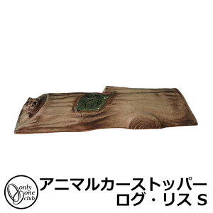 ԏpi J[Xgbp[ Aj}J[Xgbp[ OEX S 1̂ iԁFMZ2-ODRS I[ Ԏ~ p[LOubN ԏ