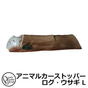 ԏpi J[Xgbp[ Aj}J[Xgbp[ OEETM L 1̂ iԁFMZ2-ODUL I[ Ԏ~ p[LOubN ԏ