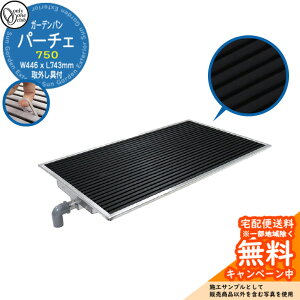 yTtz K[fp p[`F PACE750 Ql摜FubN I[Nu  O   ybg