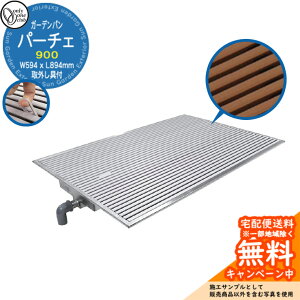 yTtz K[fp p[`F PACE900 Ql摜FuE I[Nu  O   ybg