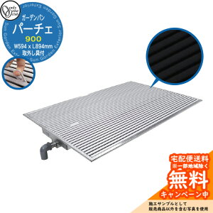 yTtz K[fp p[`F PACE900 Ql摜FubN I[Nu  O   ybg