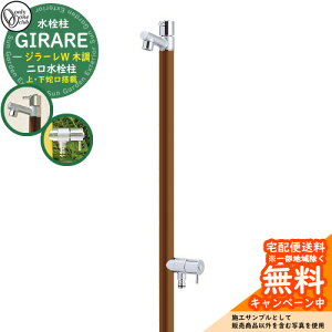 yTtz  2 I[Nu W[W ؖڒ  ֌̌^ Qlʐ^Fi`pC TK3-SAWNP  XeX O OŎg   i`