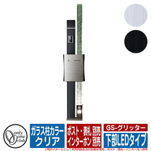 @\和 @\|[ GS-Ob^[ (LED^Cv) KXJ[FNA |XgE\DEC^[zʔ I[