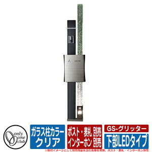 @\和 @\|[ GS-Ob^[ (LED^Cv) KXJ[FNA |XgE\DEC^[zʔ I[ C[WFBubN