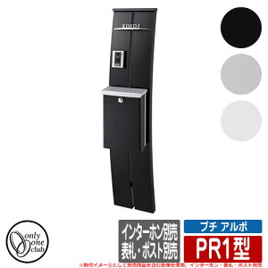 @\和 @\|[ v` A| PR1^ 和{̂ƏƖ̂ I[ PETIT ARUPO C^[zE\DE|Xgʔ