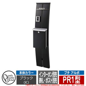 @\和 @\|[ v` A| PR1^ 和{̂ƏƖ̂ I[ PETIT ARUPO C^[zE\DE|Xgʔ C[WFKubN