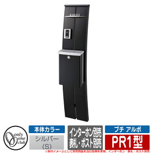 @\和 @\|[ v` A| PR1^ 和{̂ƏƖ̂ I[ PETIT ARUPO C^[zE\DE|Xgʔ C[WFSVo[