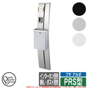@\和 @\|[ v` A| PRS^ 和{̂ƏƖ̂ I[ PETIT ARUPO C^[zE\DE|Xgʔ