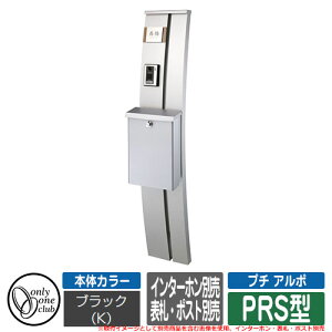 @\和 @\|[ v` A| PRS^ 和{̂ƏƖ̂ I[ PETIT ARUPO C^[zE\DE|Xgʔ C[WFKubN