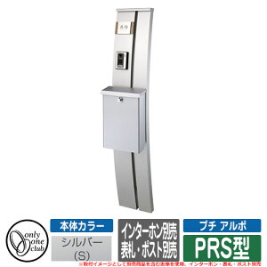 @\和 @\|[ v` A| PRS^ 和{̂ƏƖ̂ I[ PETIT ARUPO C^[zE\DE|Xgʔ C[WFSVo[