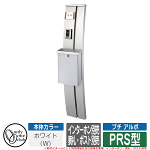 @\和 @\|[ v` A| PRS^ 和{̂ƏƖ̂ I[ PETIT ARUPO C^[zE\DE|Xgʔ C[WFWzCg