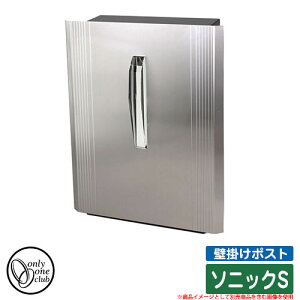 X֎ Xփ|Xg Ǌ||Xg \jbNS XeX I[Nu ONLY ONE CLUB SONIC IvViʔ