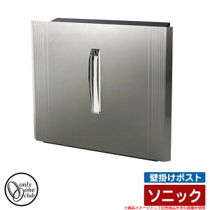 X֎ Xփ|Xg Ǌ||Xg \jbN XeX I[Nu ONLY ONE CLUB SONIC IvViʔ