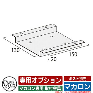 X֎ Xփ|Xg Ɨ^|Xg }J pIvV }Jp t I[Nu ONLY ONE CLUB |Xgʔ