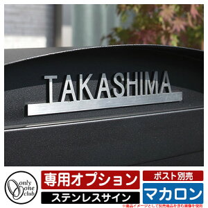 X֎ Xփ|Xg Ɨ^|Xg }J pIvV XeXTC I[Nu ONLY ONE CLUB |Xgʔ