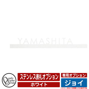 X֎ Ǌ||Xg WC pIvV XeX\DIvV \DJ[FzCg I[Nu |Xg{̂Ɠŵݔ̔\