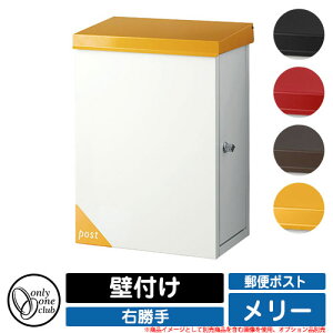 X֎ Xփ|Xg [ |Xg E Ǖt I[Nu ONLY ONE CLUB IvViʔEǖʎtʔ