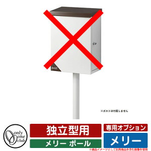 X֎ Xփ|Xg [ |Xg Ɨ^ pIvV [ |[ I[Nu ONLY ONE CLUB |[̂