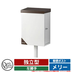 X֎ Xփ|Xg [ |Xg  Ɨ^ I[Nu ONLY ONE CLUB IvViʔE|[ʔ C[WFF1uE