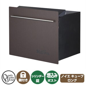 Xփ|Xg X֎ mCGL[u O C[W摜:uE I[Nu ߍ݃|Xg t _C