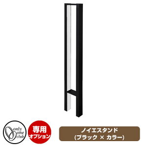 |Xg֘Ai mCGV[YpX^h mCGX^h ubN × J[ C[W摜FubN × zCg I[Nu Xփ|Xg mCGpIvV