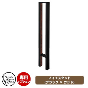 |Xg֘Ai mCGV[YpX^h mCGX^h ubN × Ebh C[W摜FubN × v}x I[Nu Xփ|Xg mCGpIvV