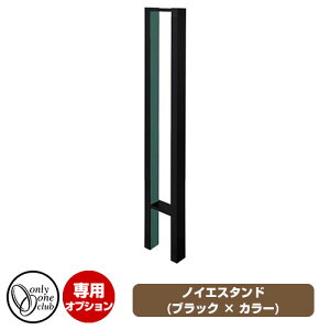 |Xg֘Ai mCGV[YpX^h mCGX^h ubN × J[ C[W摜FubN × O[ I[Nu Xփ|Xg mCGpIvV