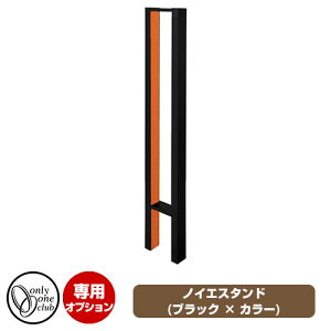 |Xg֘Ai mCGV[YpX^h mCGX^h ubN × J[ C[W摜FubN × IW I[Nu Xփ|Xg mCGpIvV