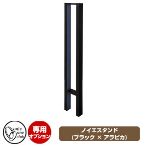 |Xg֘Ai mCGV[YpX^h mCGX^h ubN × ArJ C[W摜FubN × DlCr[ I[Nu Xփ|Xg mCGpIvV