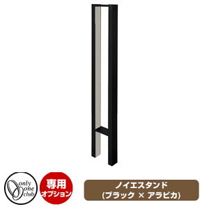 |Xg֘Ai mCGV[YpX^h mCGX^h ubN × ArJ C[W摜FubN × Dx[W I[Nu Xփ|Xg mCGpIvV