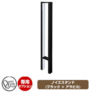 |Xg֘Ai mCGV[YpX^h mCGX^h ubN × ArJ C[W摜FubN × DzCg I[Nu Xփ|Xg mCGpIvV