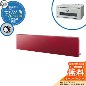 Xփ|Xg X֎ fmW ^ v[ 1B C[W摜FtXgCbh I[Nu ߍ݃|Xg t _C