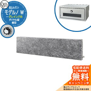 Xփ|Xg X֎ fmW ^ OC 1B C[W摜FNbL[ I[Nu ߍ݃|Xg t _C