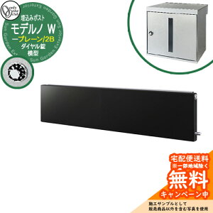 Xփ|Xg X֎ fmW ^ v[ 2B C[W摜FtXgubN I[Nu ߍ݃|Xg t _C