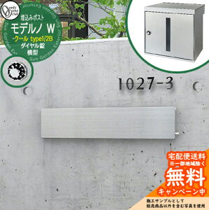 Xփ|Xg X֎ fmW ^ N[ 2B C[W摜Ftype1 I[Nu ߍ݃|Xg t _C