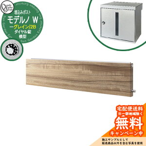 Xփ|Xg X֎ fmW ^ OC 2B C[W摜FNXmL I[Nu ߍ݃|Xg t _C