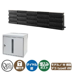 Xփ|Xg X֎ fmW ^ fR 2B type2 I[Nu ߍ݃|Xg t _C