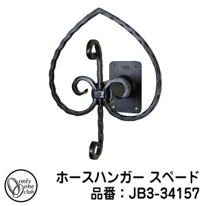 yTtz֘Ai z[XObY z[XnK[ Xy[h iԁFJB3-34157 I[Nu ONLY ONE CLUB