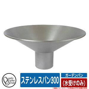 yTtz   XeXp300 (󂯂̂) I[Nu ONLY ONE CLUB