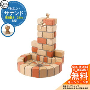 yTtz  s𒌃Tih ubN^Cv ی^ ݒF0.5(m) I[Nu ONLY ONE CLUB  SANANDO C[WFNMlI~bNX