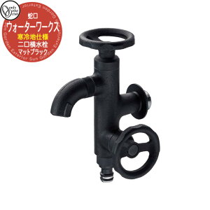 yTtz֌   EH[^[[NX i}bgubNj iԁFHV3-G18V2A I[Nu ONLY ONE CLUB